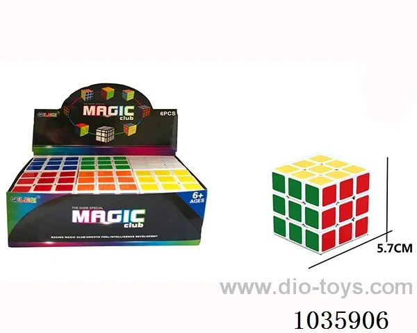 5.7cm Magic Cube in display box