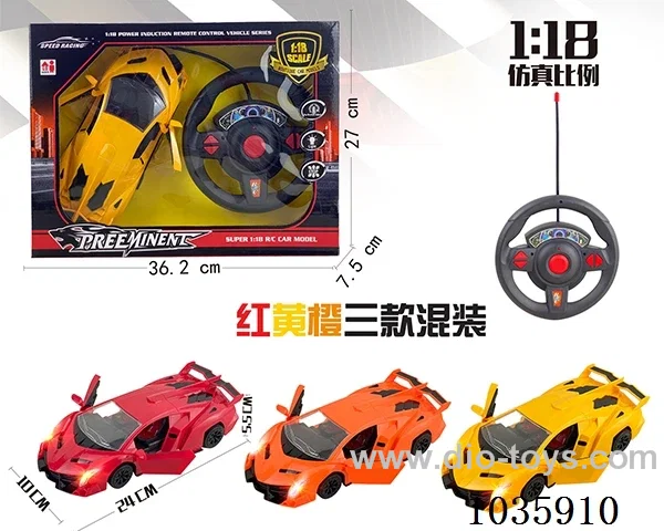 4ch RC car with light 3color mixed loading  in Window box