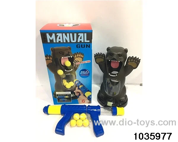 water gun in color box