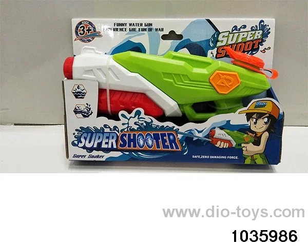 water gun in display box