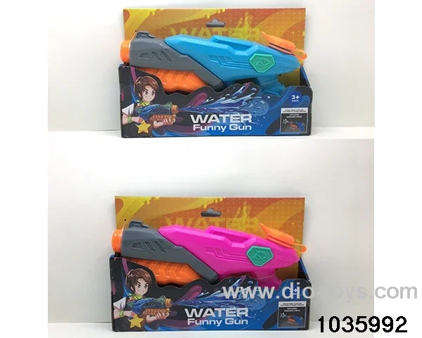 water gun in display box