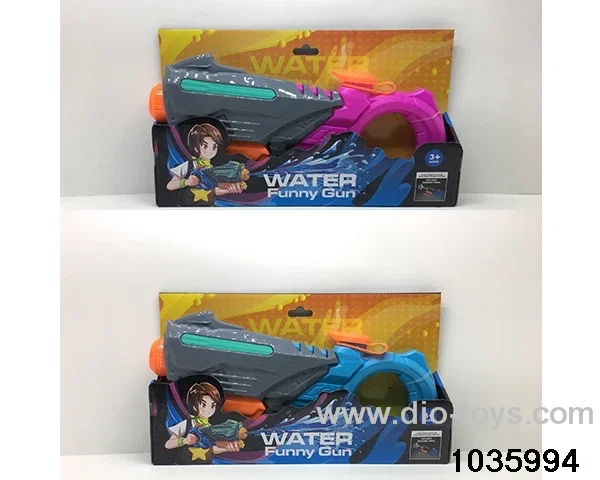 water gun in display box