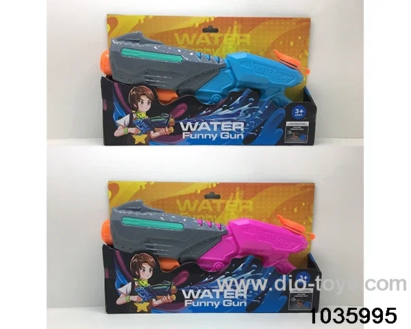 water gun in display box