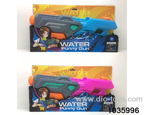 water gun in display box