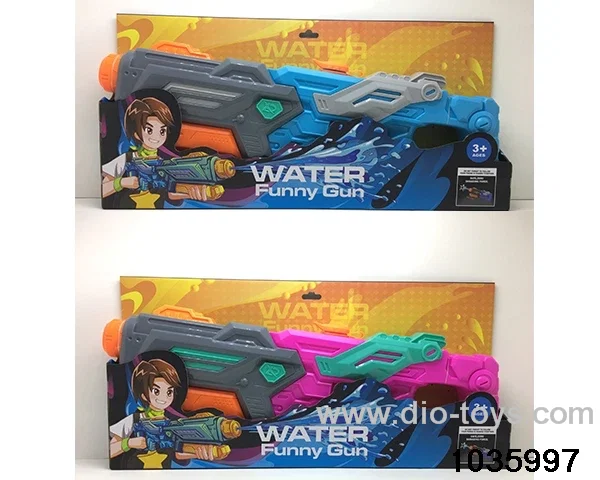 water gun in display box