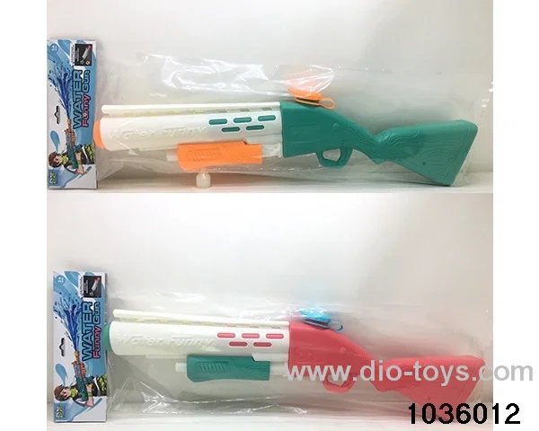 water gun in PP bag with header