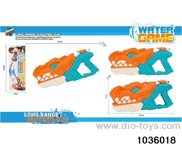 water gun in PP bag with header