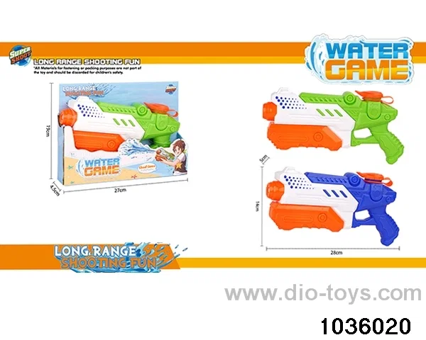 water gun in display box