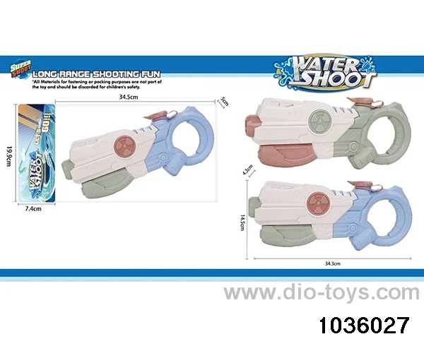 water gun in PVC bag