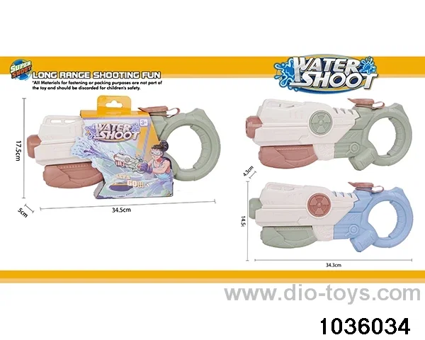 water gun in paper card