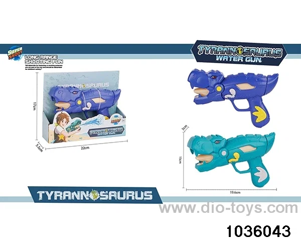 water gun in display box