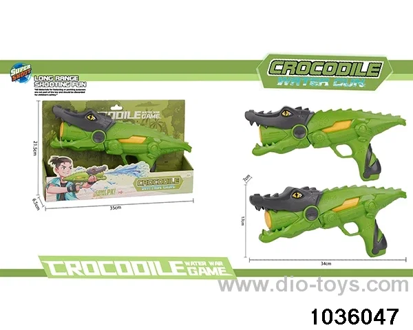 water gun in display box
