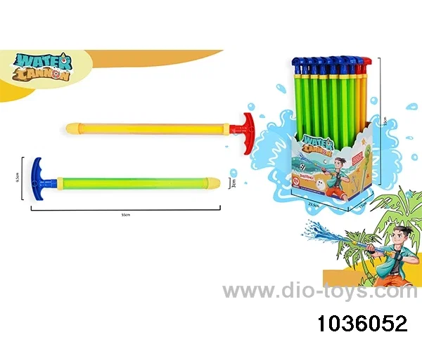 55cm water cannon in display box