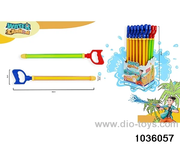 40cm water cannon in display box