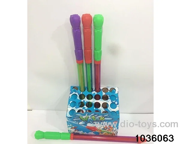 55cm water cannon in display box