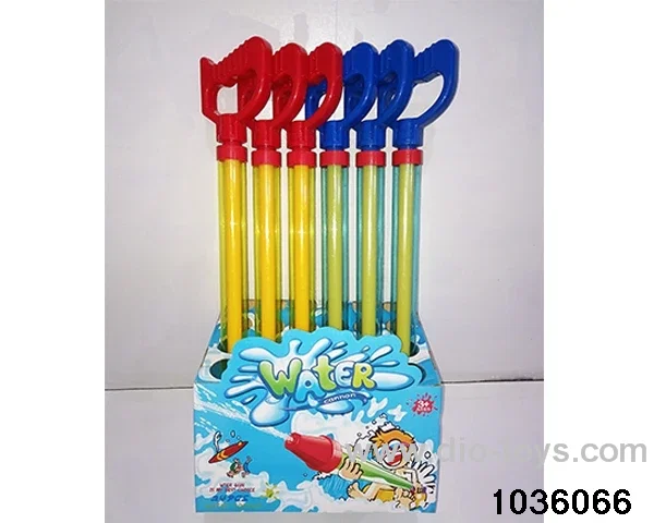 47cm water cannon in display box