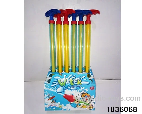 50cm water cannon in display box