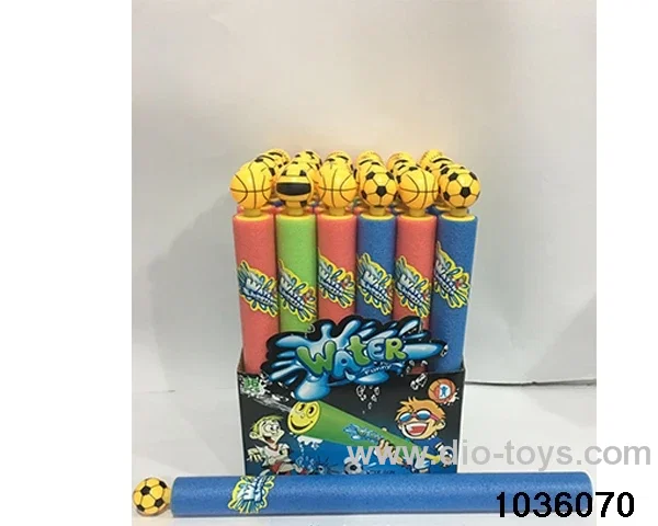51cm water cannon in display box
