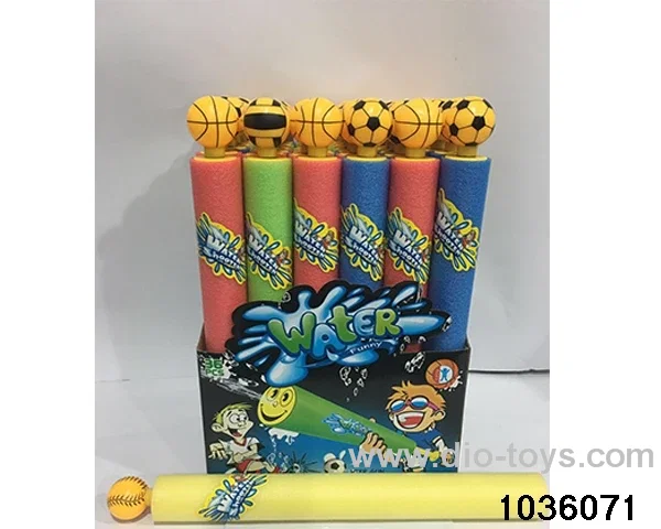 41cm water cannon in display box