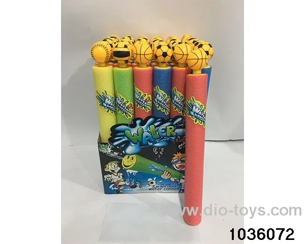 37cm water cannon in display box