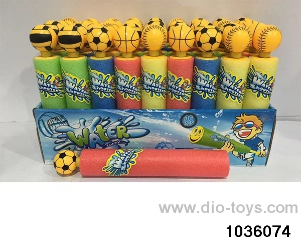 26.5cm water cannon in display box
