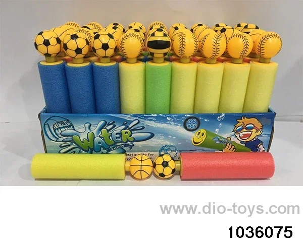 18.5cm water cannon in display box