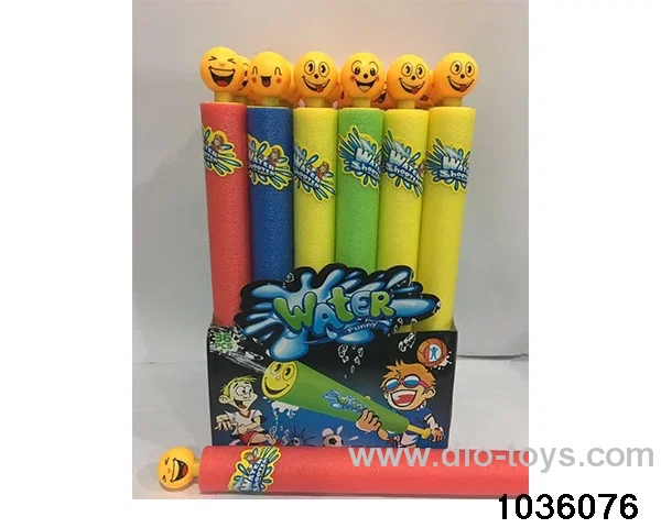 51cm water cannon in display box