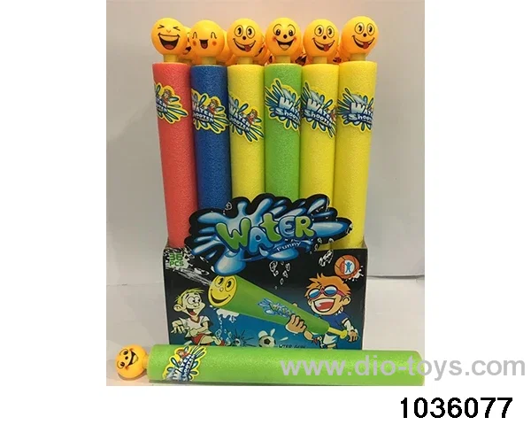 41cm water cannon in display box