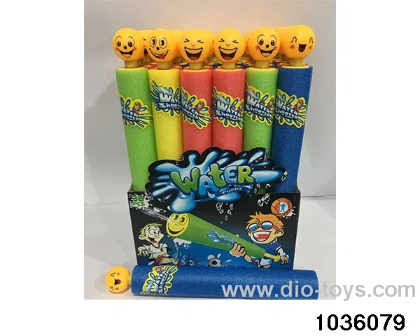 32cm water cannon in display box