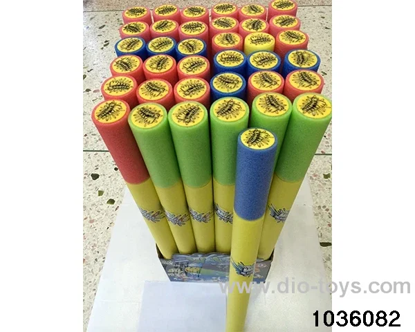 58cm water cannon in display box
