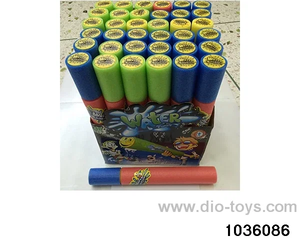30cm water cannon in display box