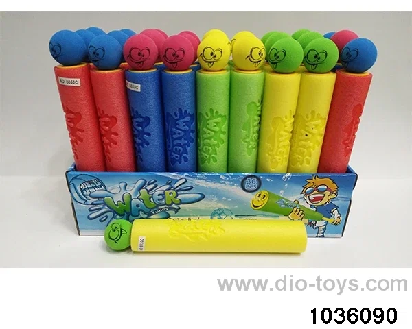 26cm water cannon in display box