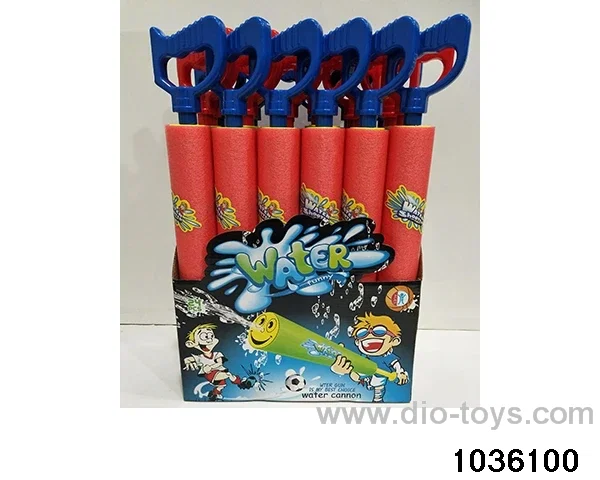 46cm water cannon in display box
