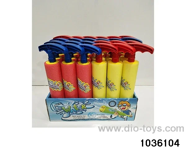 28cm water cannon in display box