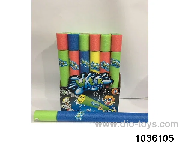 58cm water cannon in display box