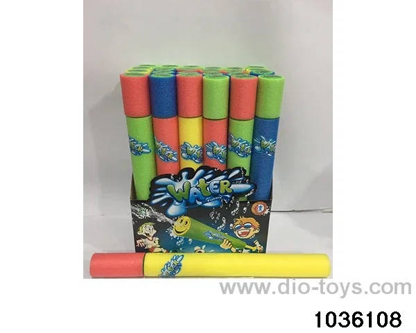 53cm water cannon in display box