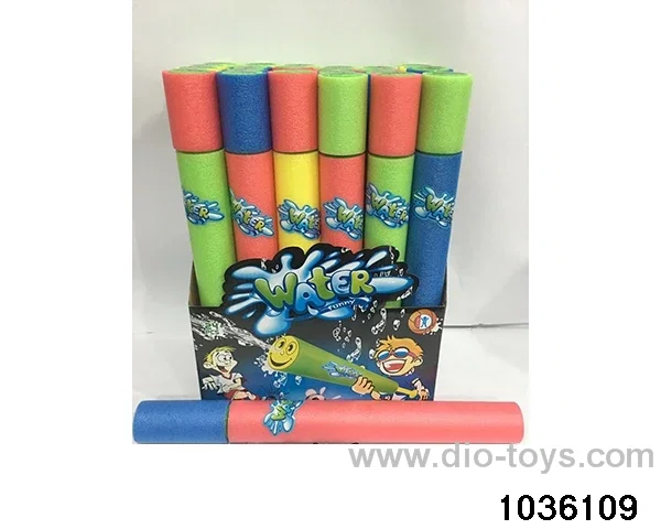 48cm water cannon in display box