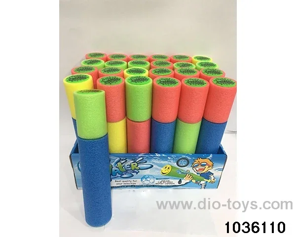 25cm water cannon in display box