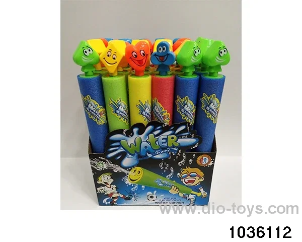 42cm water cannon in display box
