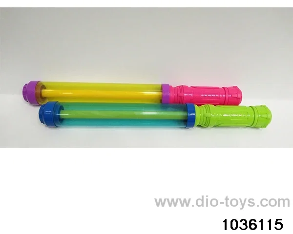 45cm water cannon in display box