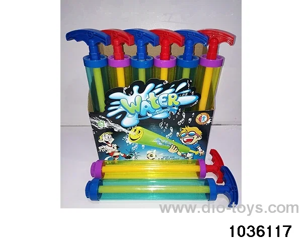35cm water cannon in display box
