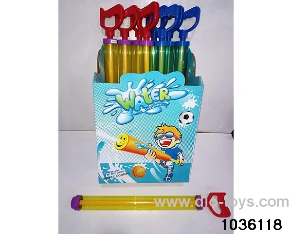56cm water cannon in display box