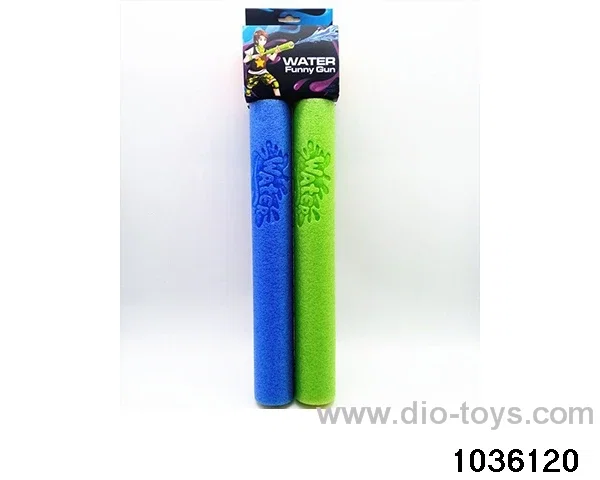 43cm water cannon in poly bag header