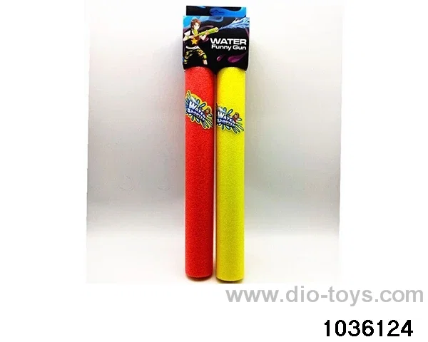43cm water cannon in poly bag header