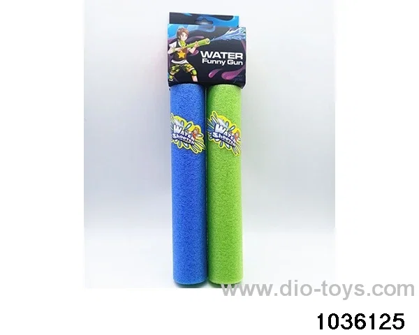 35cm water cannon in poly bag header