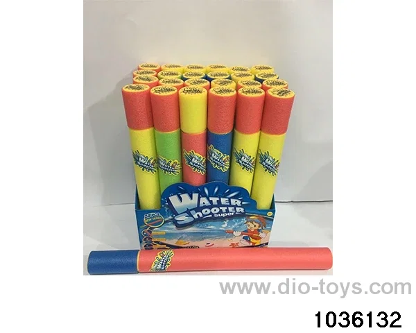 58cm water cannon in display box
