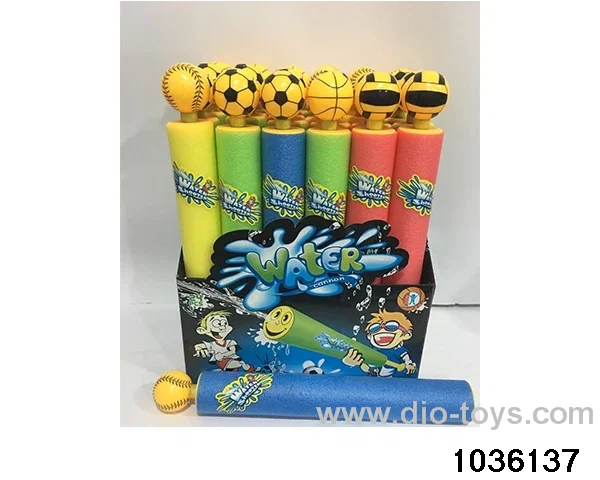 41.5cm water cannon in display box