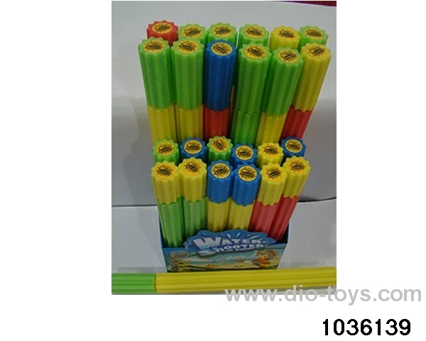58cm water cannon in display box