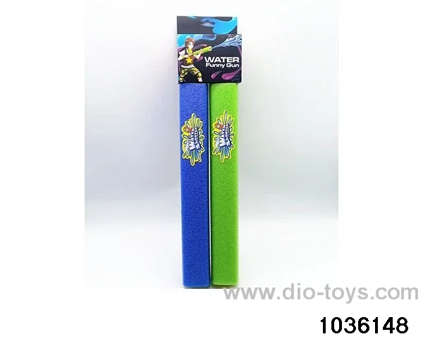 43cm water cannon in poly bag header