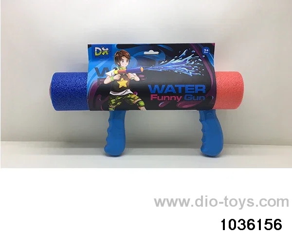 35cm water cannon in Hangtag